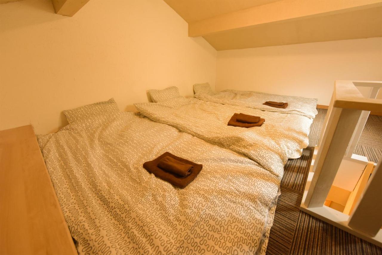 Yoyogi House Appartamento