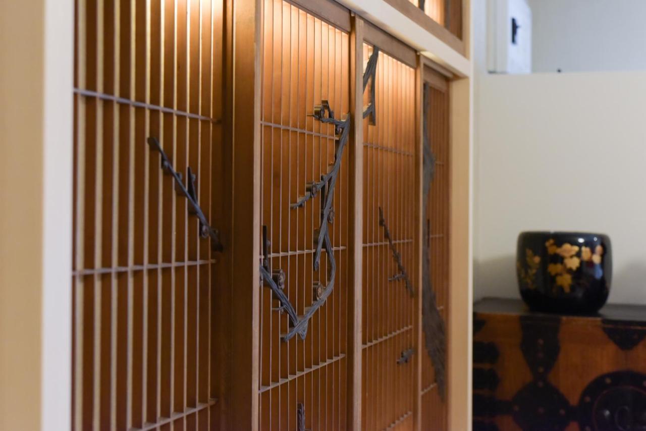 Yoyogi House Appartamento *