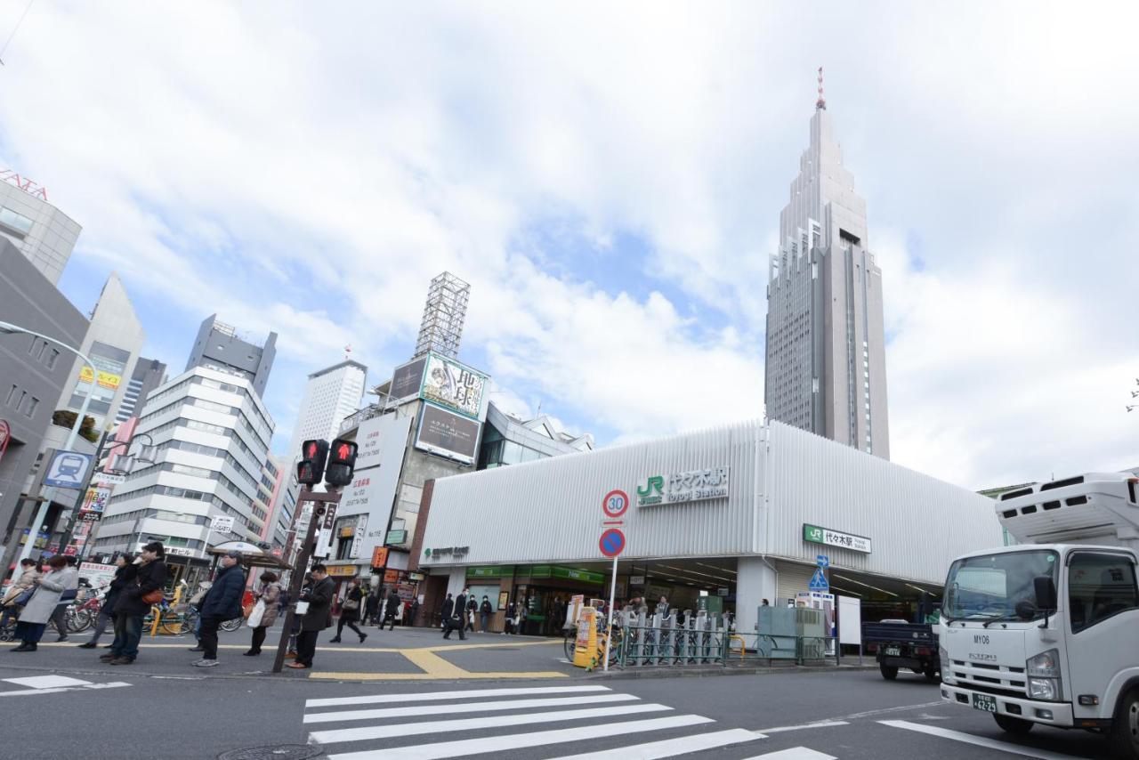 Yoyogi House Appartamento