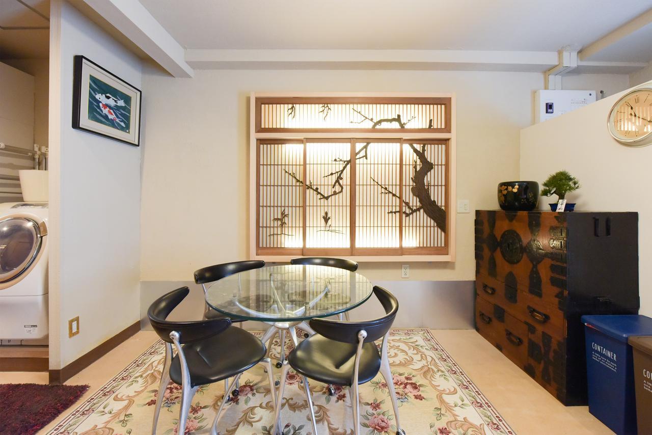 Yoyogi House Appartement Tōkyō