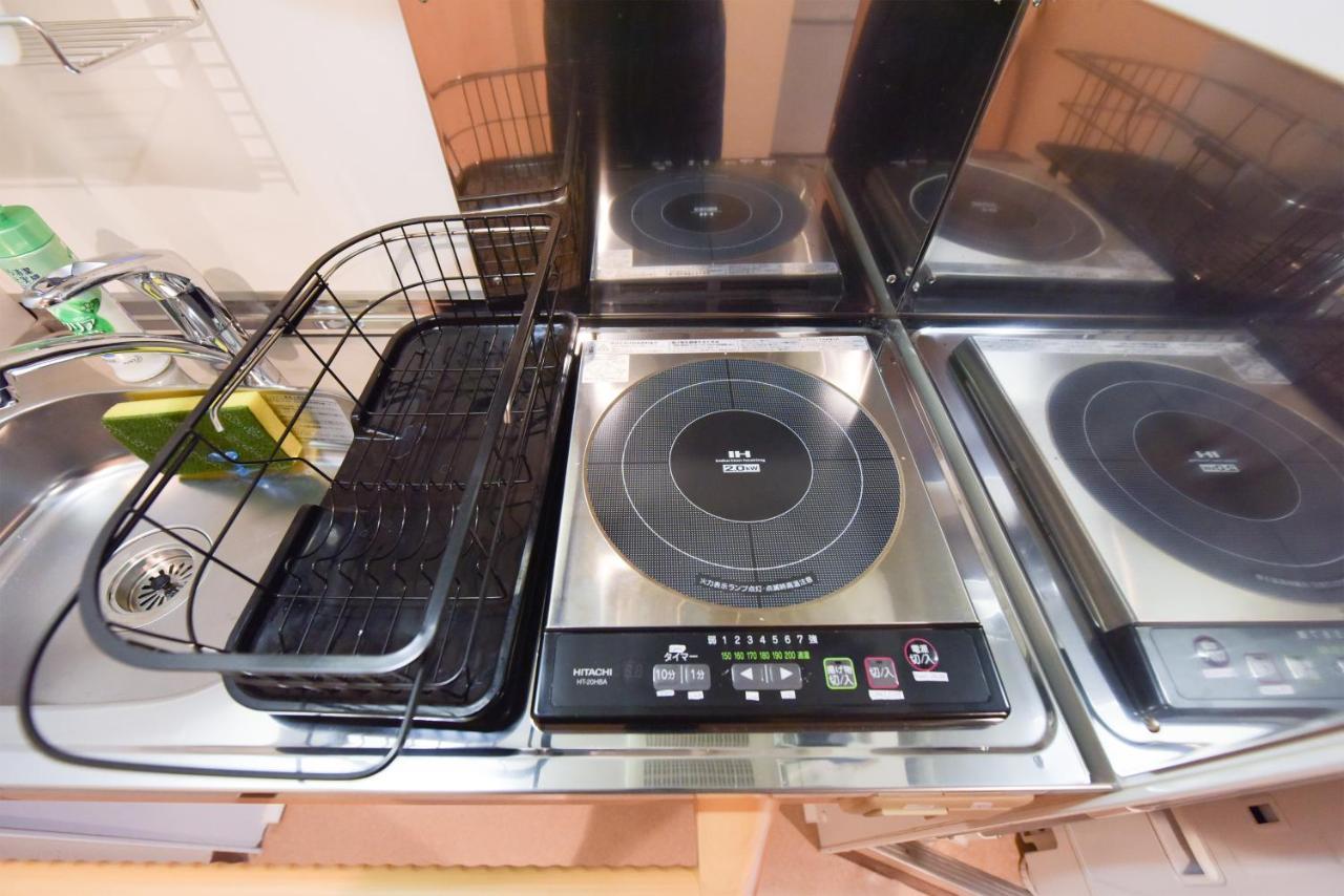 Yoyogi House Appartement *