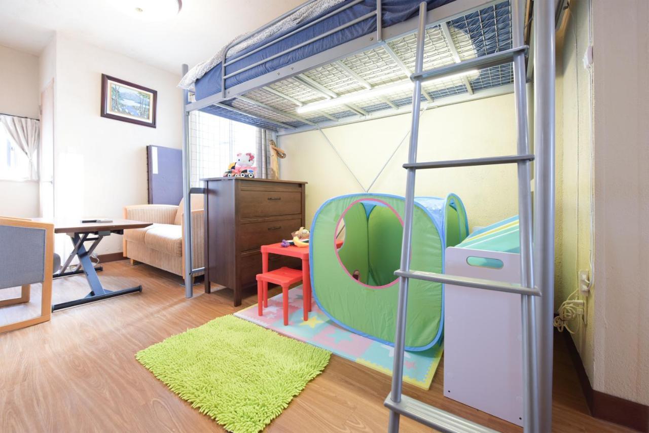 Yoyogi House Tóquio