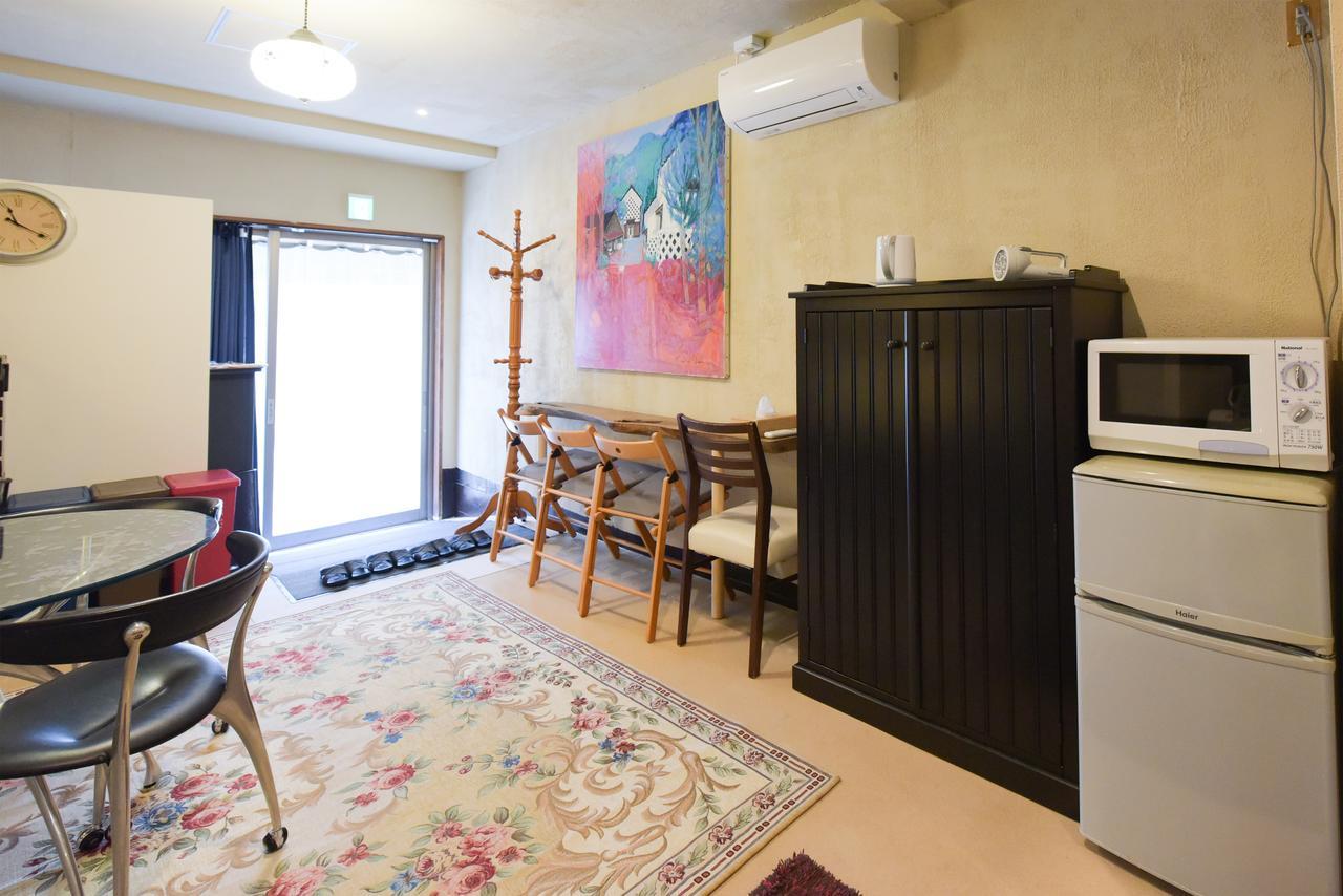 Yoyogi House Apartamento Tóquio